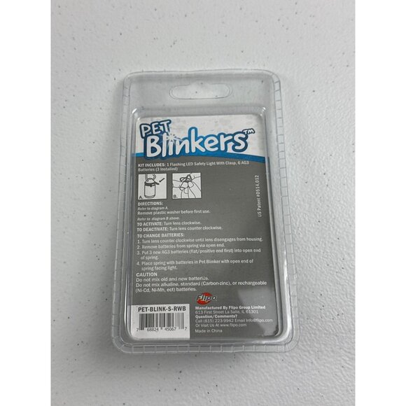 Pet Blinkers SMALL Breed LED Safety Light Flashing Red/White/Blue Weather Resist - Picture 5 of 5